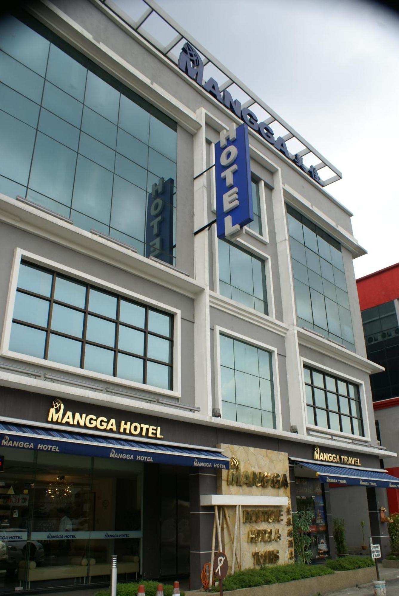 Hotel Mangga Boutique 3*