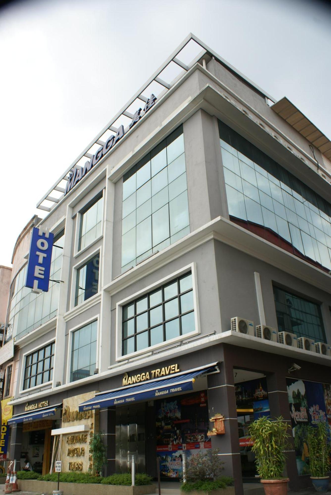 Mangga Boutique 3*